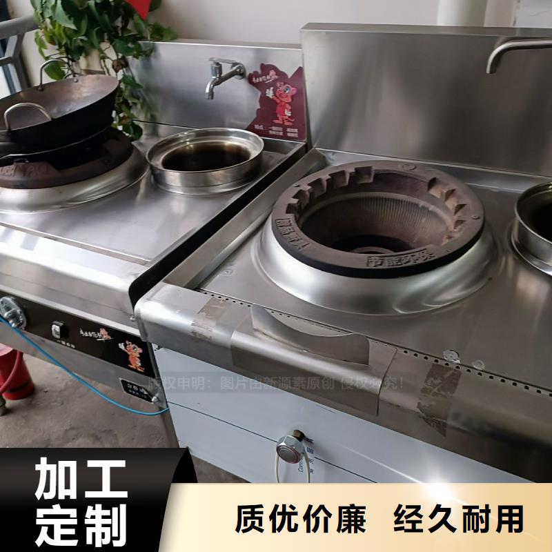 无醇燃料,无醇燃料灶具客户好评