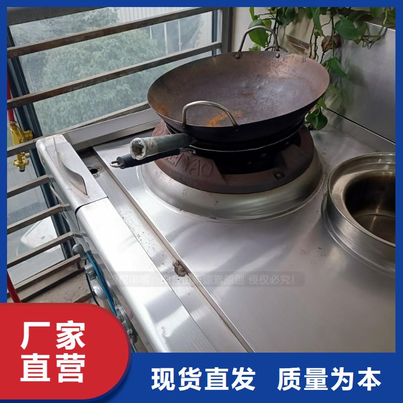 无醇燃料-植物油燃料厂家好货直供