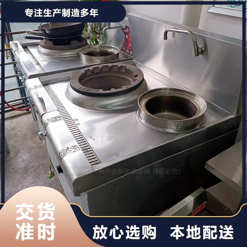 【无醇燃料】植物油燃料厂家准时交付