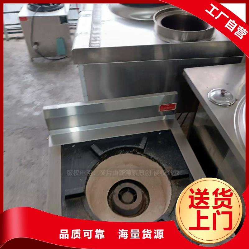 无醇燃料燃料植物油产品实拍