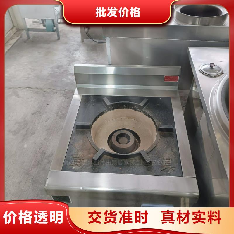 无醇燃料无醇植物油燃优质材料厂家直销