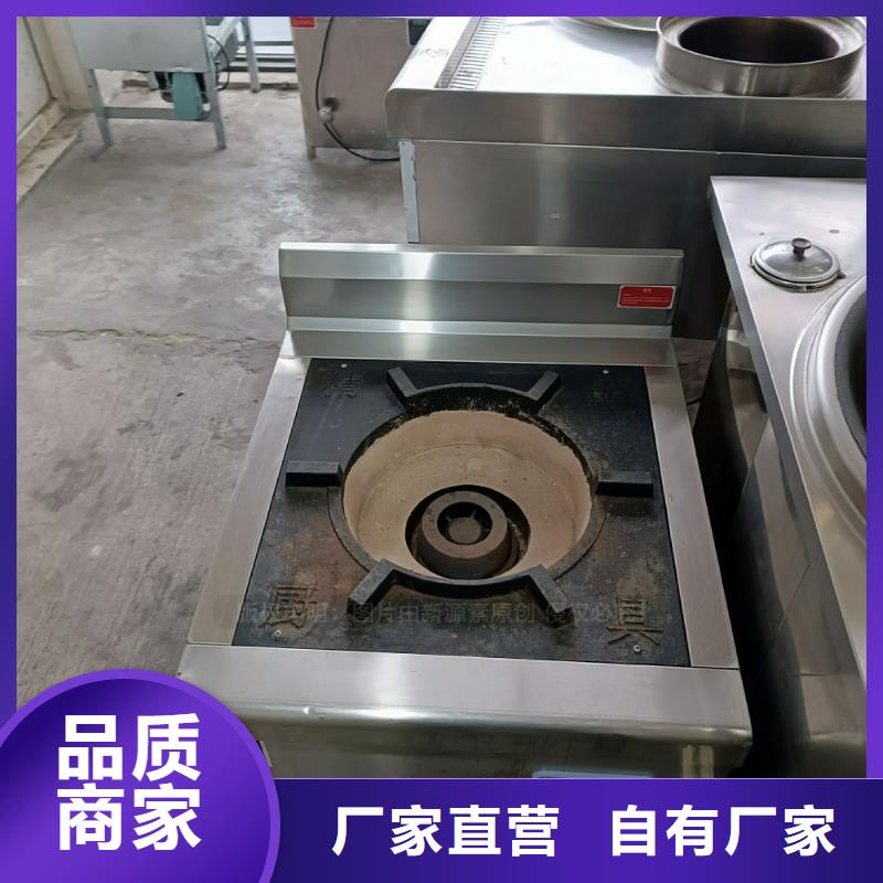 无醇燃料脂肪酸甲酯燃料厂家直销供货稳定