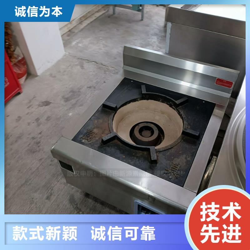 无醇燃料,高清洁生物燃料油支持批发零售