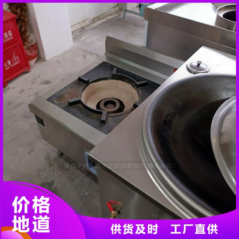 无醇燃料,无醇燃料灶具客户好评