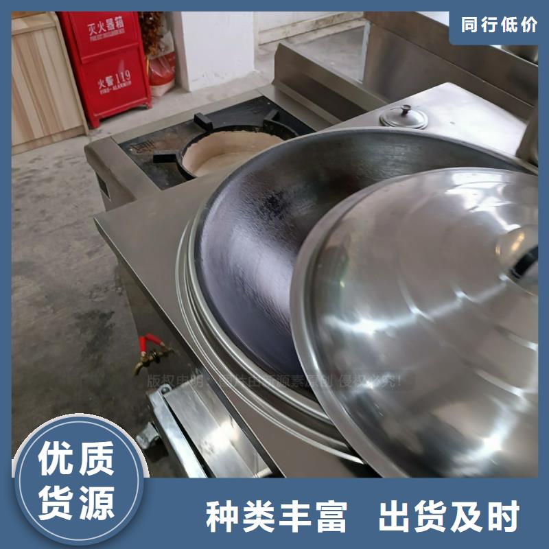 无醇燃料_【植物油灶具】厂家案例