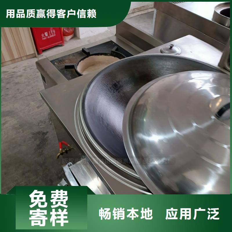 无醇燃料,餐馆植物油燃料产地批发