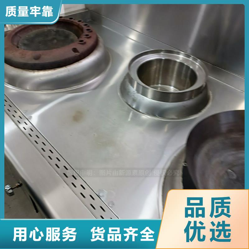 无醇燃料,燃料植物油品质商家
