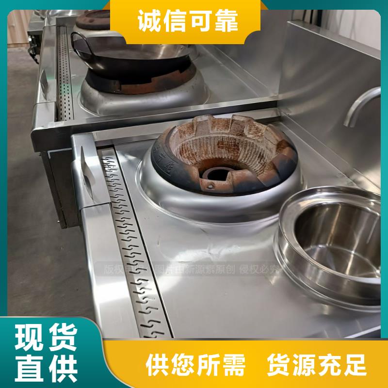 【无醇燃料】植物油燃料厂家准时交付