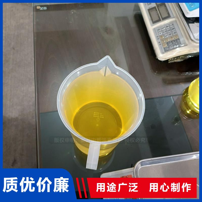 无醇燃料植物燃油把实惠留给您