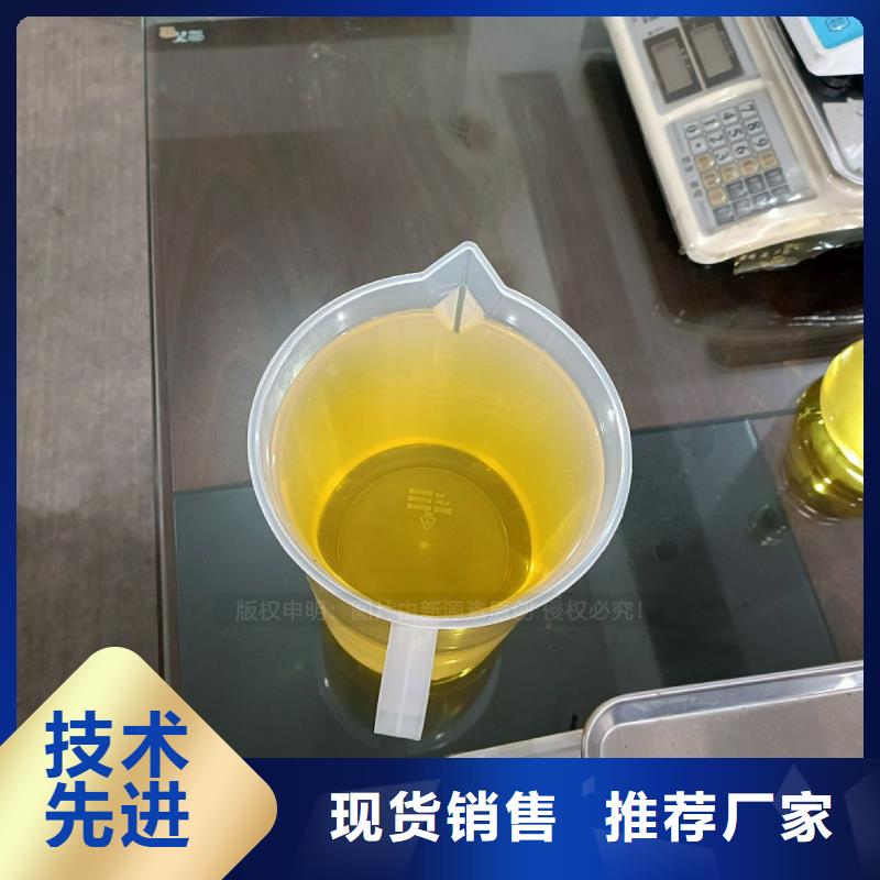 无醇燃料燃料灶具随心所欲定制