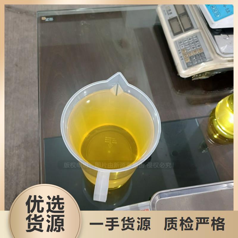 无醇燃料燃料植物油性价比高