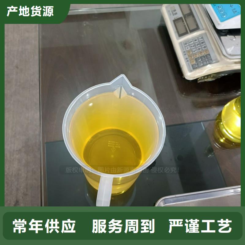 无醇燃料植物油燃料品质卓越