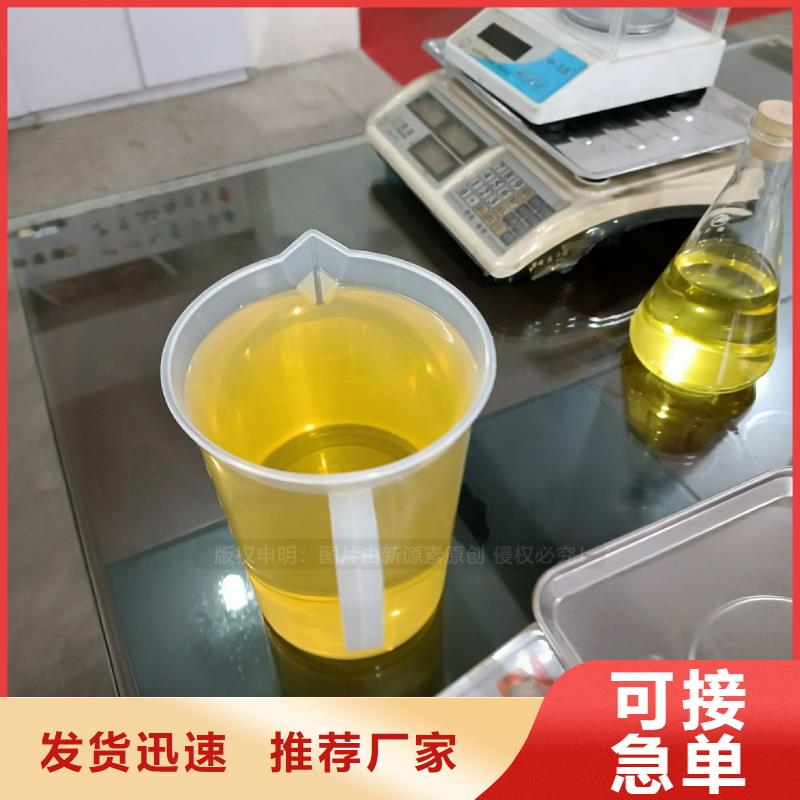无醇燃料厨房无醇燃料品牌专营