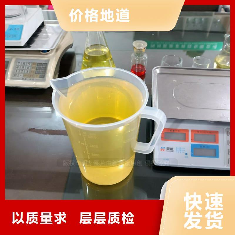 无醇燃料,食堂植物油燃料支持定制贴心售后