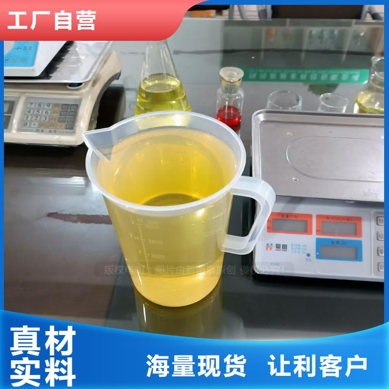 无醇燃料环保燃油炉具货源报价