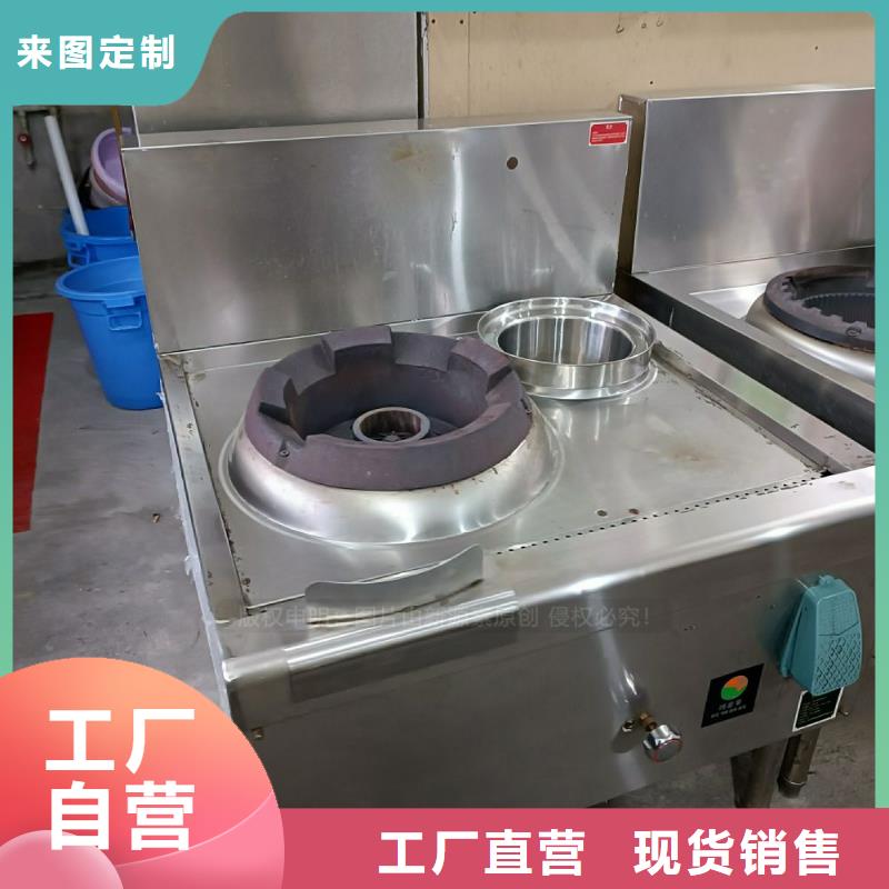 【无醇燃料】植物油燃料厂家准时交付