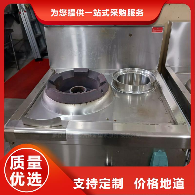 无醇燃料_植物油燃料厂家自有厂家