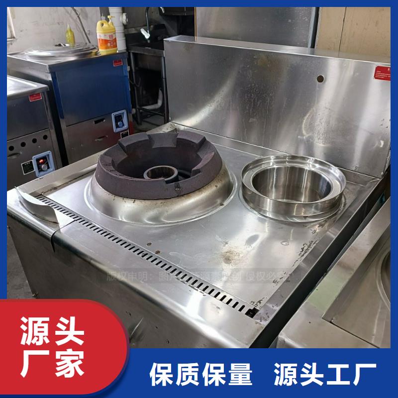 无醇燃料液体燃料免费询价