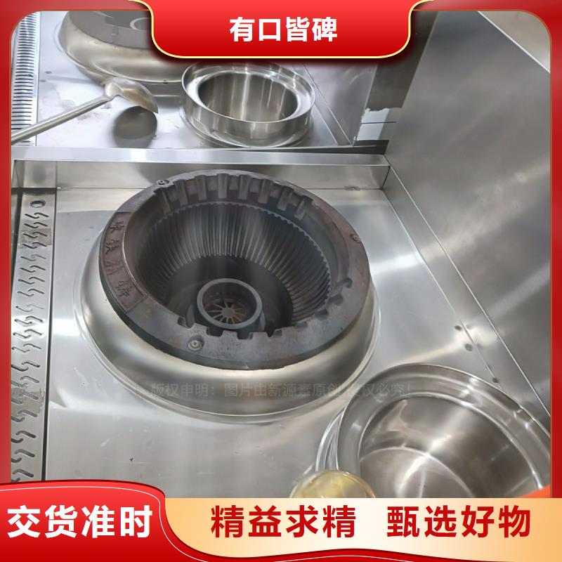 无醇燃料 植物燃油源头直供