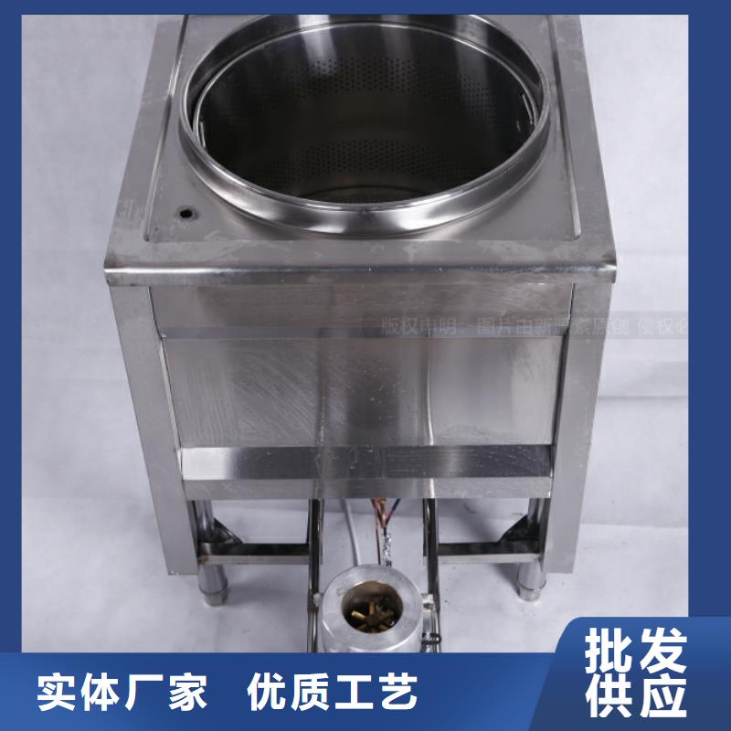 无醇燃料植物油燃料厂家现货批发