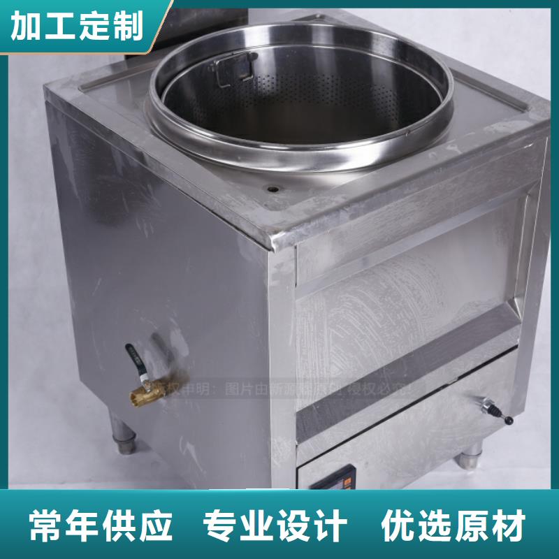 无醇燃料植物燃油您身边的厂家