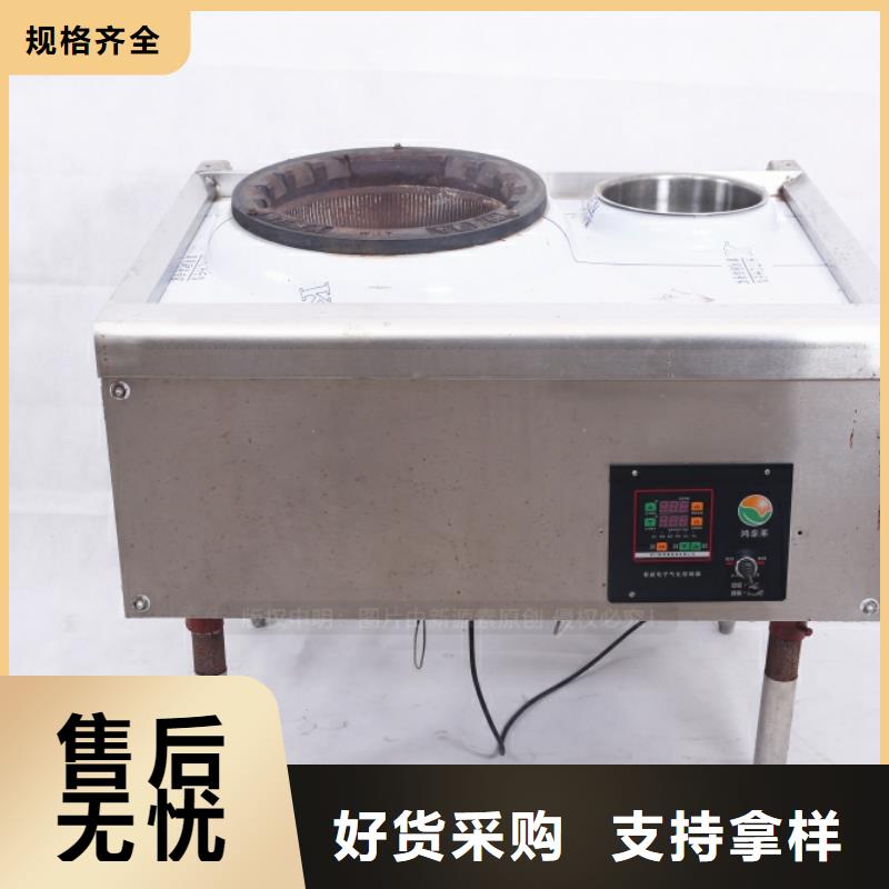 【无醇燃料】植物油燃料厂家准时交付