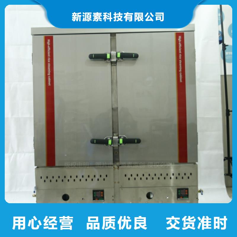 无醇燃料无醇燃料灶具种类多质量好