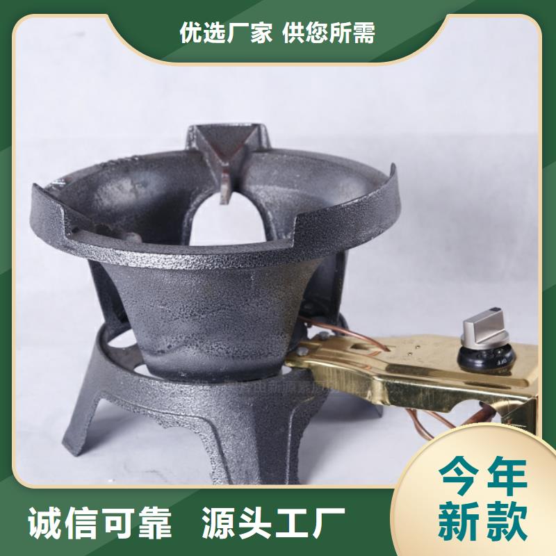 无醇燃料环保节能生物燃油实拍品质保障