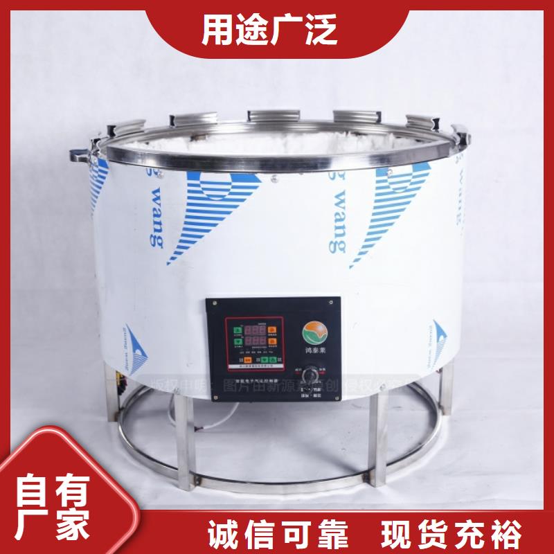 燃油家用灶视频-燃油家用灶_湖北省恩施市市场覆盖咸丰|建始|荆门|随州|宜昌|武汉|咸宁|鄂州|孝感等