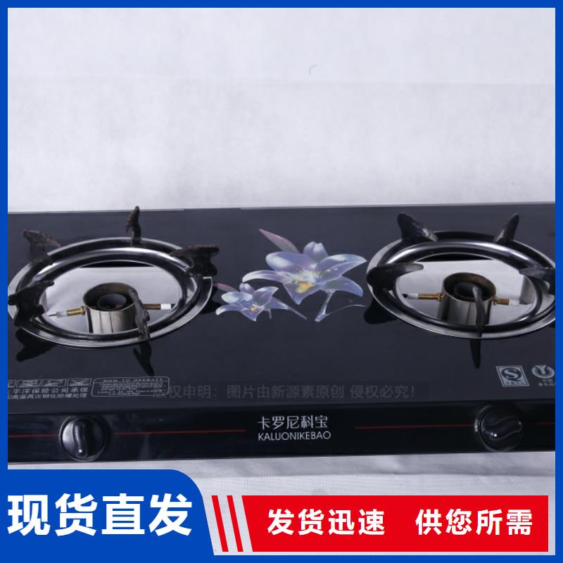 无醇燃料【无醇植物油燃料】供应商