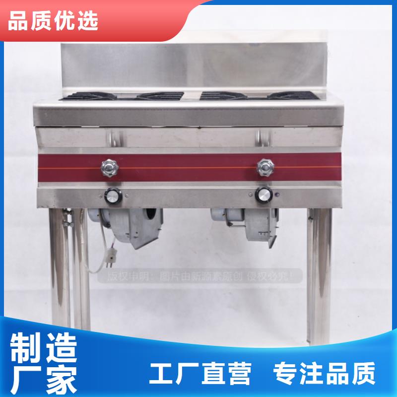 【无醇燃料 燃料植物油厂家售后完善】