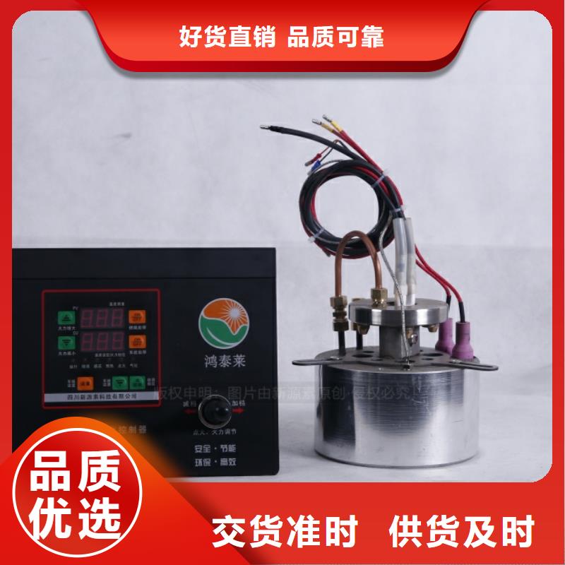 无醇燃料植物油雾化灶具实力工厂