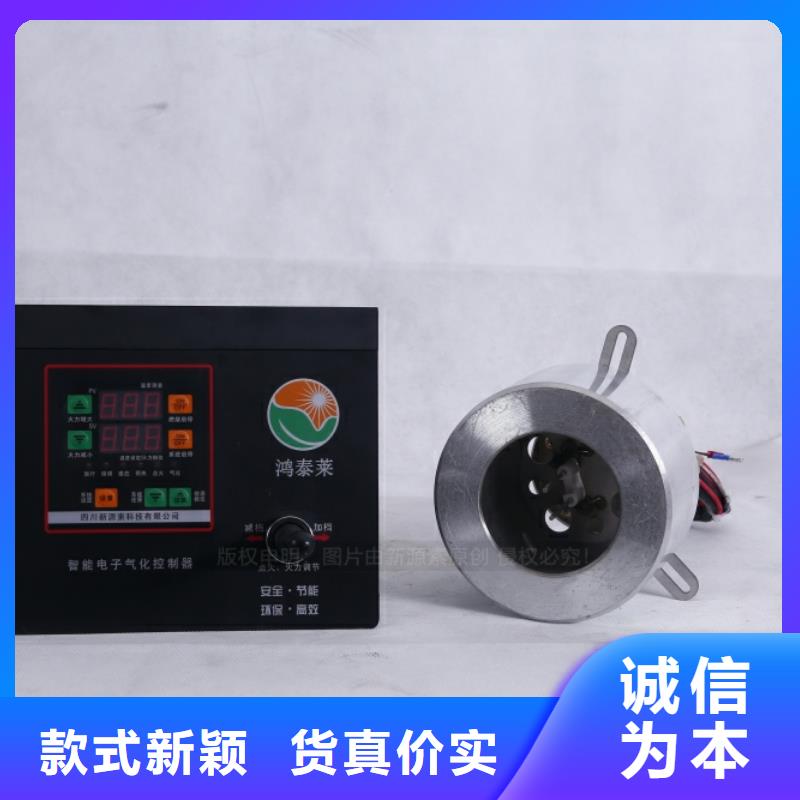 无醇燃料环保节能生物燃油现货供应