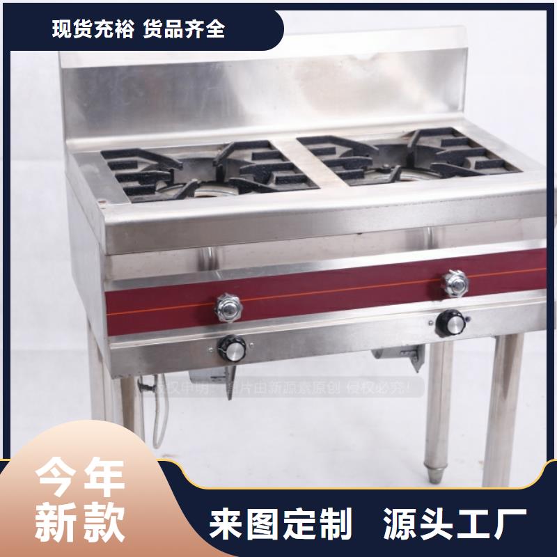 无醇燃料生物甲酯燃料定制定做