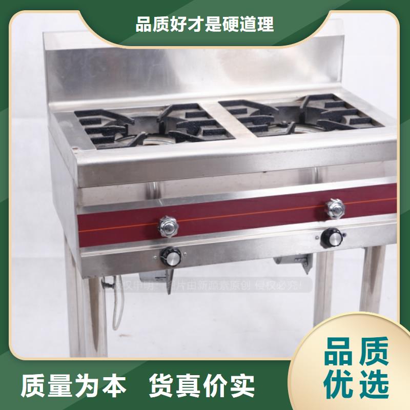 无醇燃料厨房新能源植物油热销产品