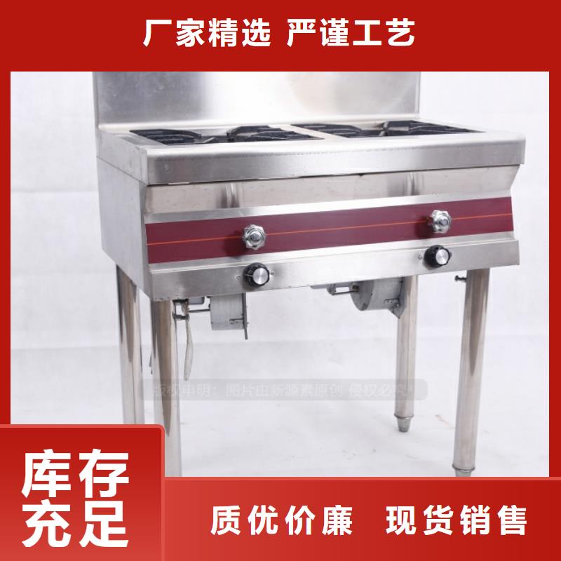 无醇燃料植物油灶具工艺精细质保长久