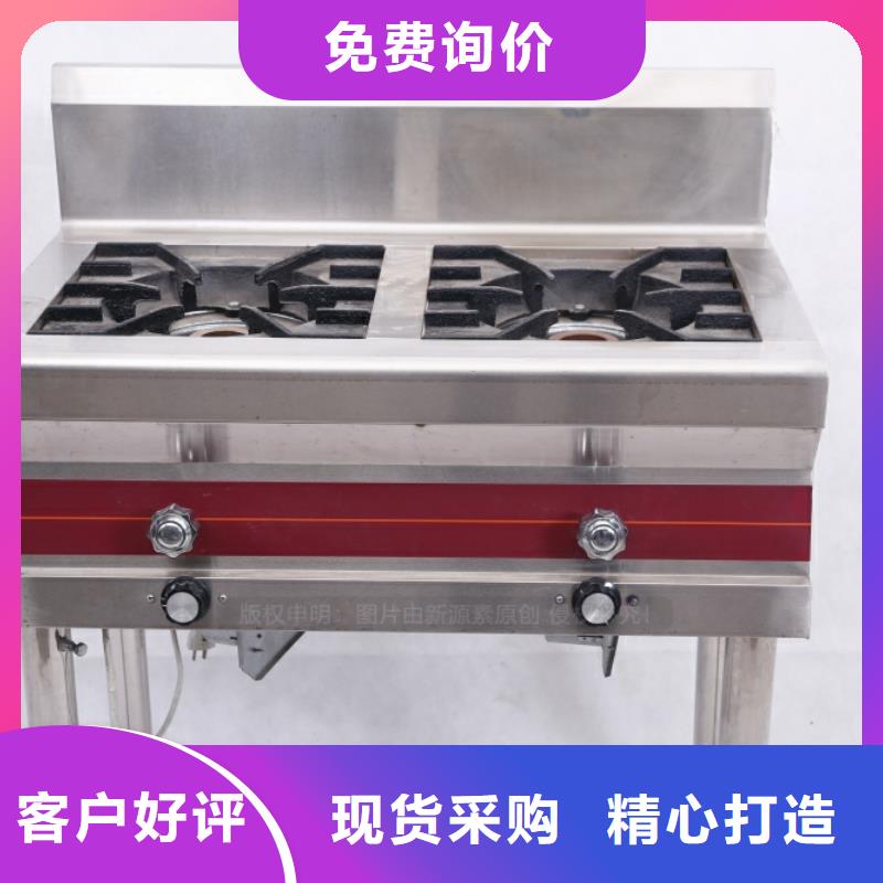 无醇燃料醇基燃料一站式供应厂家