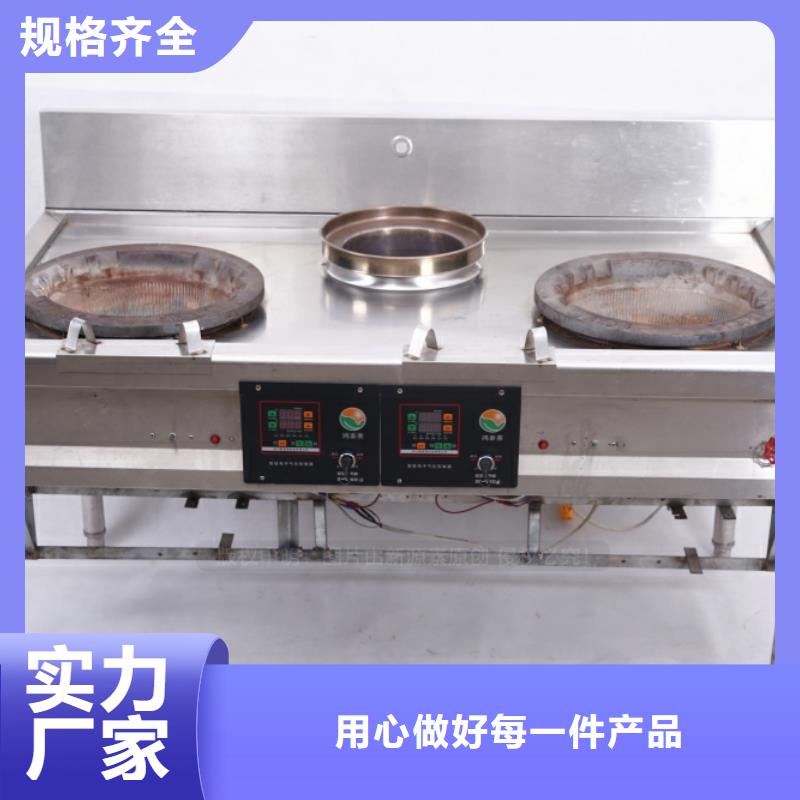 无醇燃料新能源燃料厂家价格地道