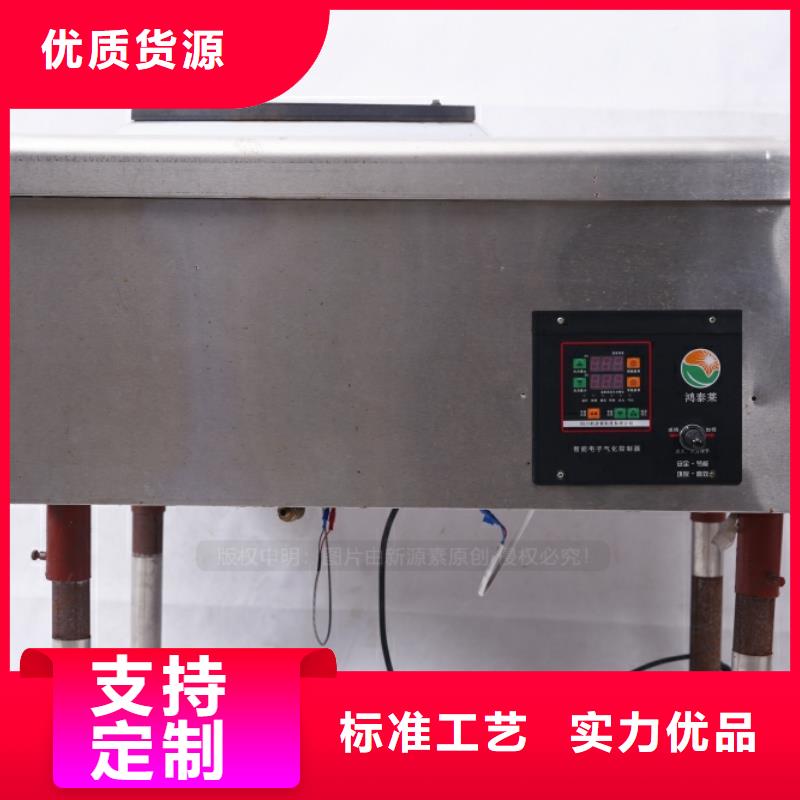 无醇燃料,高清洁生物燃料油支持批发零售