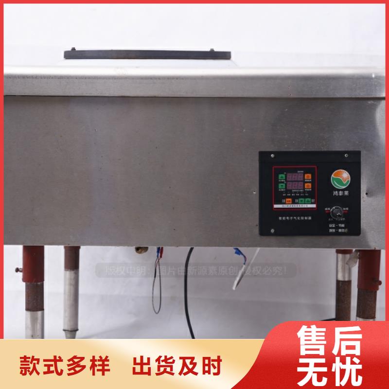 无醇燃料醇基燃料质量优价格低
