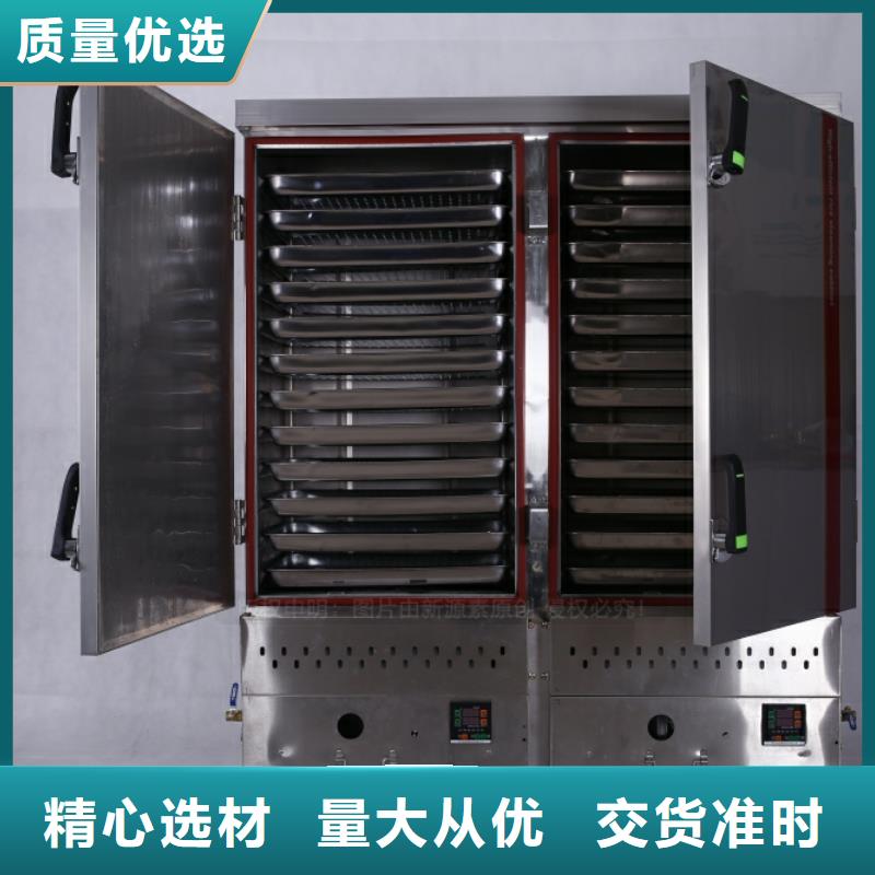 无醇燃料厨房新能源植物油热销产品