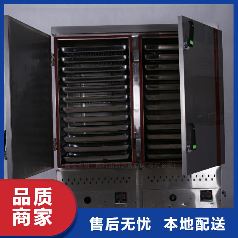 无醇燃料甲醇燃油拒绝中间商