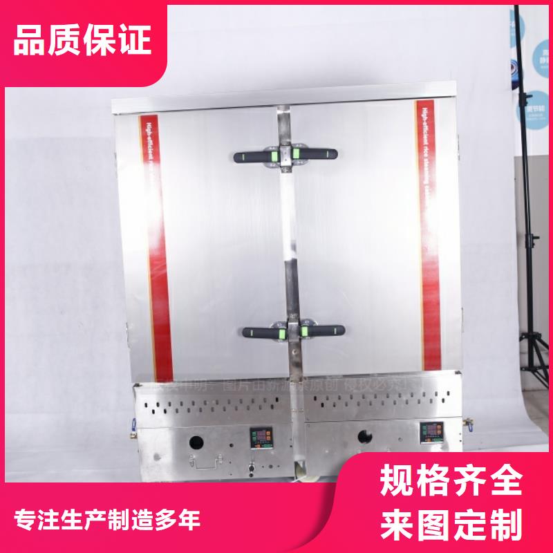 无醇燃料,燃料植物油厂家品控严格