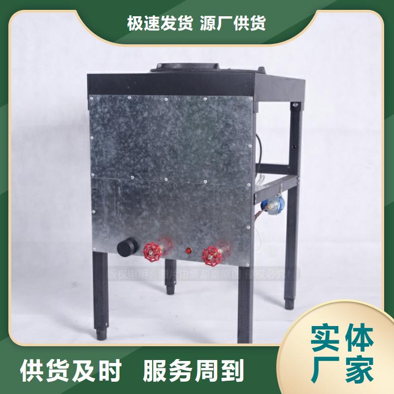 无醇燃料_植物油燃料厂家自有厂家