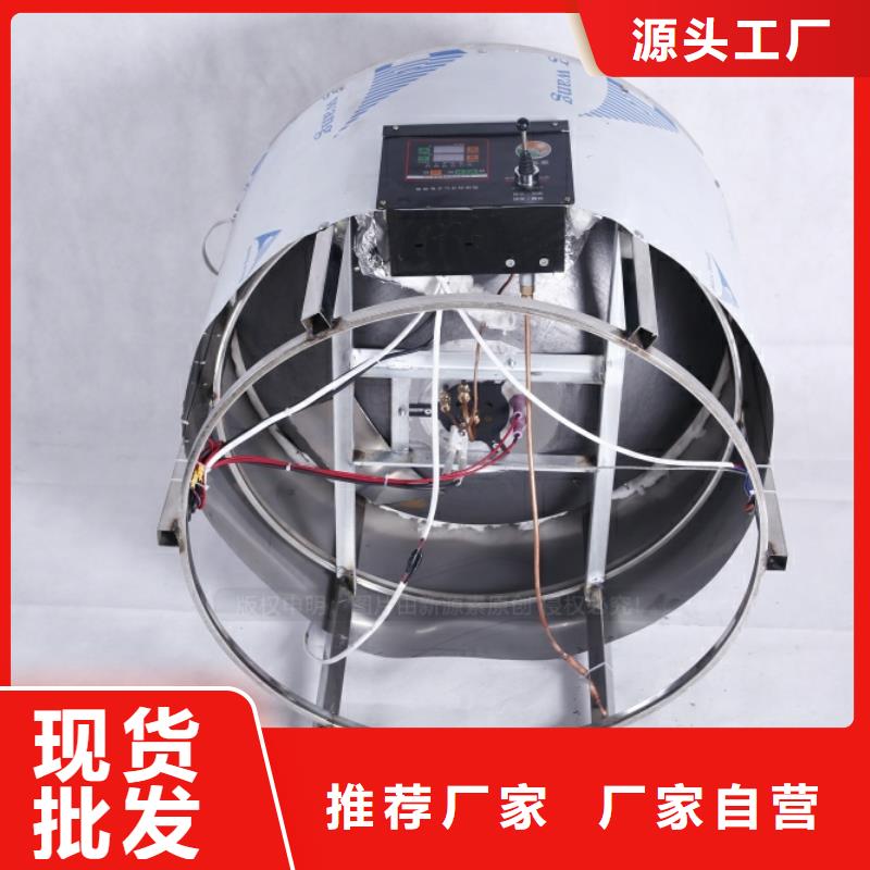 无醇燃料-【燃料植物油】以质量求生存本地品牌