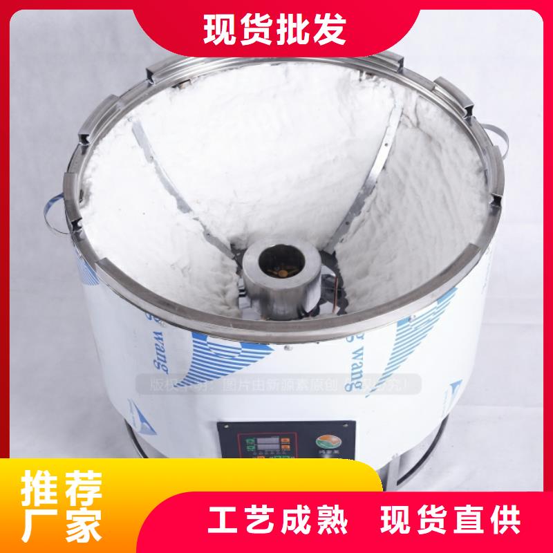 无醇燃料,醇基燃油智能灶具满足客户所需