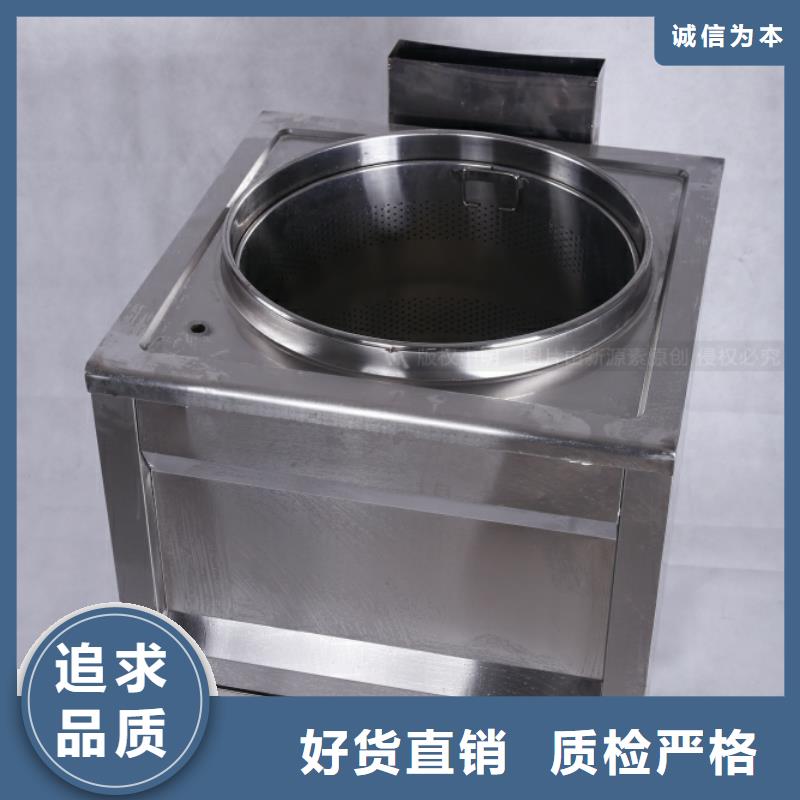 无醇燃料 植物燃油源头直供