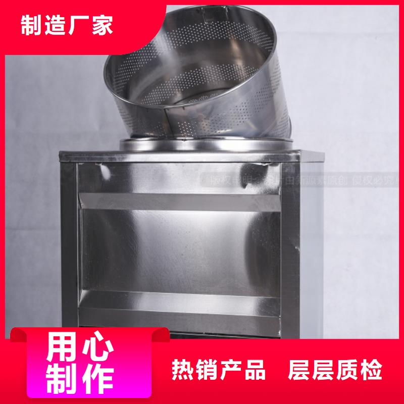 无醇燃料【环保节能生物燃油】讲信誉保质量
