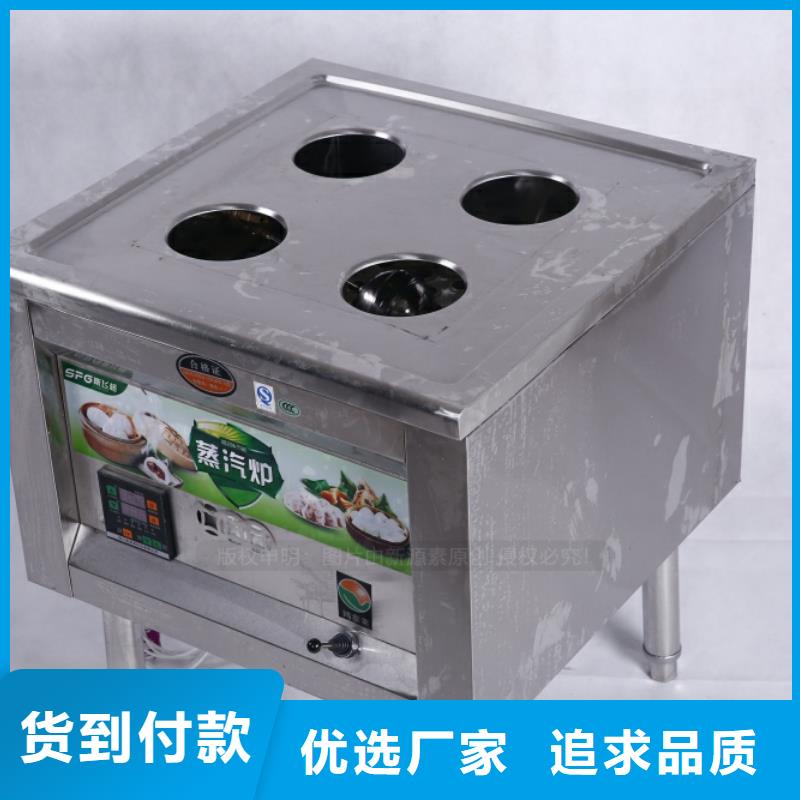 无醇燃料-无醇燃料厂家厂家供应