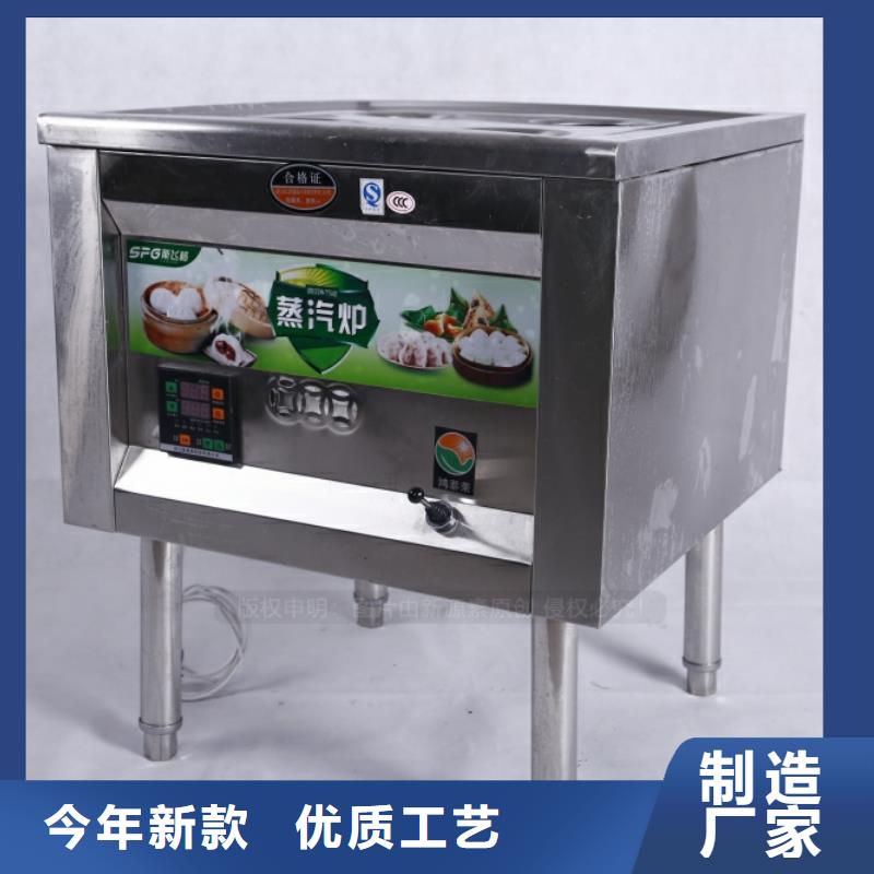 无醇燃料-植物油燃料厂家好货直供